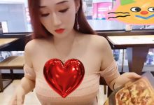 【乐玩LEWIN】斗鱼前F利一姐找到致富新路斗鱼前F利一姐找到致富新路,计划在二手平台售卖“土...-乐玩真人线上娱乐