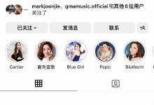 【乐玩LEWIN】邓紫棋闭关半年清空社交平台 久违发声:我回来了-乐玩真人线上娱乐