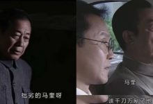 【乐玩LEWIN】? 虽迟但到→拙劣的马奎……-乐玩真人线上娱乐