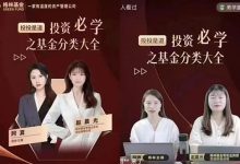 【乐玩LEWIN】抖音女主播真人与海报判若两人抖音女主播真人与海报判若两人,团队解释“两位主播...-乐玩真人线上娱乐