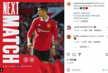 【乐玩LEWIN】曼联晒海报预热曼市德比,C罗出镜???-乐玩真人线上娱乐