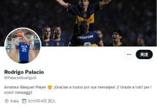 【乐玩LEWIN】转战篮球,帕拉西奥发文:感谢你给我的一切,足球⚽❤️??-乐玩真人线上娱乐