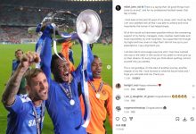 【乐玩LEWIN】官方：35岁前切尔西、天津泰达中场米克尔宣布退役-乐玩真人线上娱乐