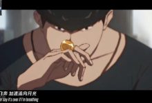 【乐玩LEWIN】记得评价S12主题曲:MV虽然缺少爆点 但作为机甲控还是兴奋-乐玩真人线上娱乐