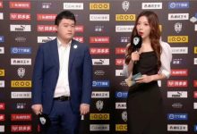 【乐玩LEWIN】佛山DRG_GK赛后采访 教练：抓死细节，不要让这些小失误再出现-乐玩真人线上娱乐