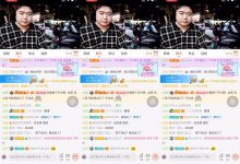 【乐玩LEWIN】斗鱼张大龙与果儿再次爆发争吵挨两句骂有啥的?斗鱼张大龙与果儿再次爆发争吵!-乐玩真人线上娱乐
