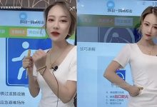 【乐玩LEWIN】糖心vlog的安安老师生物老师是什么梗糖心vlog的安安老师生物老师是什么梗？网友：不是本人！-乐玩真人线上娱乐