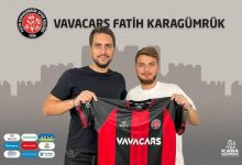 【乐玩LEWIN】官方：国米旧将利亚伊奇加盟土超球队，签约一年半-乐玩真人线上娱乐