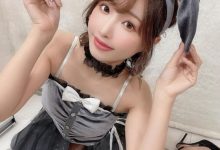 【乐玩LEWIN】天使萌(天使もえ)新作品女神要破S1记录挑战七根肉棒-乐玩真人线上娱乐