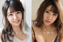 【乐玩LEWIN】意想不到!那位曾当过偶像、片商大型专属的富家千金青山希爱又发作品了!-乐玩真人线上娱乐