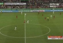 【乐玩LEWIN】德国杯-马内破门特尔首球磁卡复出一条龙穆勒献助攻 拜仁5-0晋级-乐玩真人线上娱乐