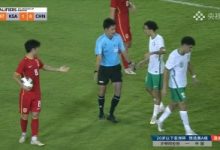 【乐玩LEWIN】U20亚预赛-U19国足0-1沙特,仍以小组第二出线晋级U20亚洲杯正赛-乐玩真人线上娱乐