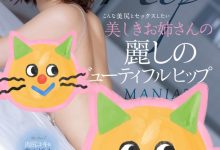 【乐玩LEWIN】作品商意在掩护葵司(葵つかさ,Aoi-Tsukasa)的缺点?-乐玩真人线上娱乐