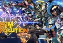 【乐玩LEWIN】《钢弹EVOLUTION》9月22日全球同步上市!新机体、地图公布!-乐玩真人线上娱乐