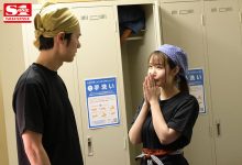 【乐玩LEWIN】收留下属过夜tkssis-463″梦乃あいか(梦乃爱华)”被坚挺的肉棒用力顶进去-乐玩真人线上娱乐