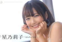 【乐玩LEWIN】击败小凑四叶的强者!改变业界的希望之光!星乃莉子(Hoshino-Riko)到底有多强?-乐玩真人线上娱乐