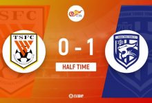 【乐玩LEWIN】半场-高准翼精彩弧线球破门戴维森送助攻 山东泰山暂0-1武汉三镇-乐玩真人线上娱乐