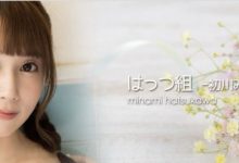 【乐玩LEWIN】引退后首露面!初川みなみ(初川南)新造型亮相!-乐玩真人线上娱乐