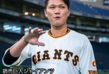 【乐玩LEWIN】坂本勇人语录大流行!但AV界无法恶搞?-乐玩真人线上娱乐