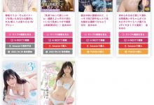 【乐玩LEWIN】(MGOLD-009)以为她很清纯会倒大楣!二之宫りえな(二之宫理惠奈)根本战斗机器!-乐玩真人线上娱乐