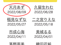 【乐玩LEWIN】剪短了头髮、百万社那位绝地武士回归了!-乐玩真人线上娱乐