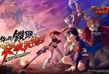 【乐玩LEWIN】《天元突破红莲螺岩》改编手机游戏预计10 月推出正式展开事前登录-乐玩真人线上娱乐