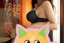 【乐玩LEWIN】这个月就是最后一支作品!ひなたまりん(日向真凛)的下一站明朗了!-乐玩真人线上娱乐