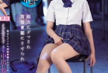 【乐玩LEWIN】闺蜜偷东西！制服美少女「樱萌子」成代罪羔羊惨遭「中出制裁」！-乐玩真人线上娱乐