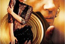 【乐玩LEWIN】2002法国惊悚《蛇蝎美人/绝色偷天》HD1080P 迅雷下载-乐玩真人线上娱乐