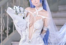 【乐玩LEWIN】Cosplay：碧蓝航线花园婚纱cos白雪之仪,绝美迷人花嫁 @啊板的猫-乐玩真人线上娱乐