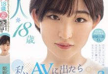 【乐玩LEWIN】(HMN-244)性经验仅1人!3年没做爱!被老师破处的短髮妹子一开荤就中出!-乐玩真人线上娱乐