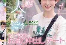 【乐玩LEWIN】不只是18岁⋯这位短髮萝莉的秘密曝光了！-乐玩真人线上娱乐