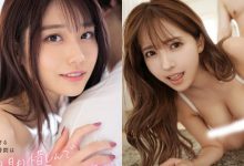 【乐玩LEWIN】月间AV女优排行!王者「 河北彩花」夺冠,女神「三上悠亚」第二名!-乐玩真人线上娱乐