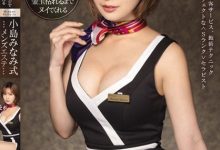 【乐玩LEWIN】男优已是掌中物!小岛みなみ(小岛南)还想和大家玩视讯!-乐玩真人线上娱乐