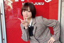 【乐玩LEWIN】(SSIS-544)嘴巴和奶子都是性器！羽咲みはる(羽咲美晴)引退前最浓厚性交！ ...-乐玩真人线上娱乐