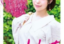 【乐玩LEWIN】天马唯(天马ゆい,Tenma-Yui)作品IENF-147介绍及身份解密-乐玩真人线上娱乐