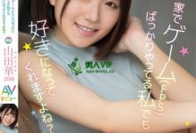 【乐玩LEWIN】(MGOLD-006)喜欢第一人称射击游戏的她⋯现在下海要给男优射爽爽了!-乐玩真人线上娱乐