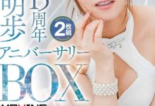 【乐玩LEWIN】天啊！连吉泽明步也自FANZA撤退了！-乐玩真人线上娱乐