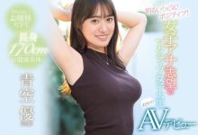 【乐玩LEWIN】青空优(Aozora-Yu)出道作品超会吹的模特比例女大学生下海-乐玩真人线上娱乐