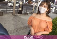 【乐玩LEWIN】200GANA-2756 りく 27歳 映画館の受付-200GANA系列-乐玩真人线上娱乐