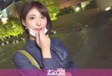 【乐玩LEWIN】200GANA-2795 ことは 27歳 アパレル会社の事務-200GANA系列-乐玩真人线上娱乐