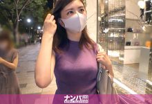 【乐玩LEWIN】春乃音(春乃おと)作品200GANA-2566介绍及封面预览-乐玩真人线上娱乐
