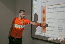 【乐玩LEWIN】鲁能足校青训总监:若想熟练掌握足球技能,8到14岁要训练1万小时-乐玩真人线上娱乐