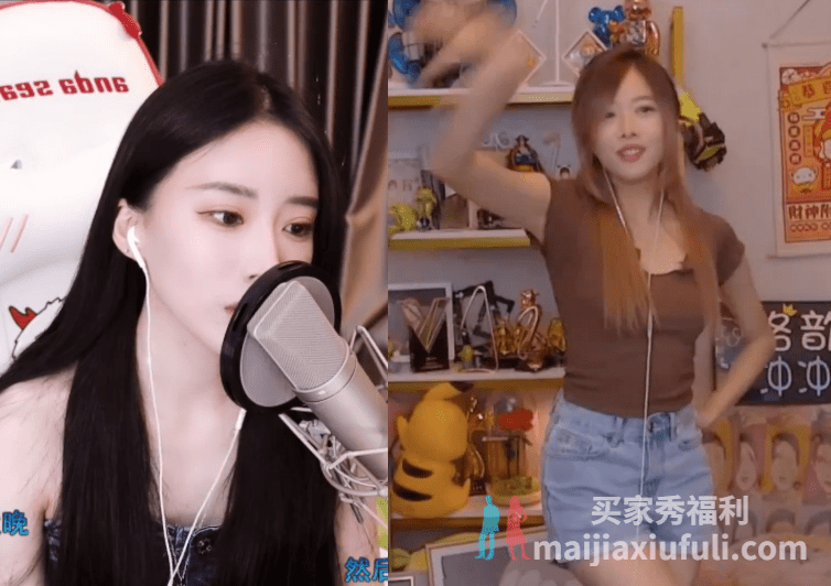 六位女主播玩多人PK,热闹非凡如“盘丝洞”,输的惩罚“站起来”