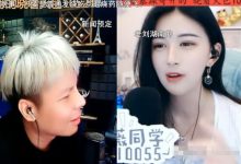 【乐玩LEWIN】斗鱼刀神线下活动拒绝合影斗鱼刀神线下活动拒绝合影?调侃天煞孤星,不合拍是...-乐玩真人线上娱乐