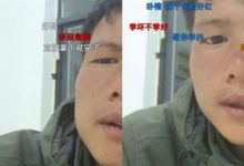 【乐玩LEWIN】斗鱼元老叶子户外直播被引流斗鱼元老叶子户外直播被引流,暴躁回击后聊补s风波?-乐玩真人线上娱乐