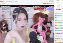 【乐玩LEWIN】斗鱼苏恩爆料米儿将在九月复出这次真的定了！斗鱼苏恩爆料米儿将在九月复出，水友...-乐玩真人线上娱乐