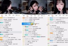 【乐玩LEWIN】斗鱼大艺术嘉人气下降收入拉胯拒绝转型斗鱼大艺术嘉人气下降收入拉胯拒绝转型!直言:死也...-乐玩真人线上娱乐
