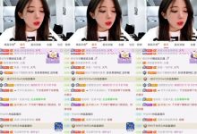 【乐玩LEWIN】斗鱼呆妹接商务出现舞台事故斗鱼呆妹接商务出现舞台事故,被处罚补偿一个月照片...-乐玩真人线上娱乐