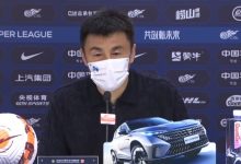 【乐玩LEWIN】李玮锋:不想过于纠结裁判的判罚,没赢球还需从自身多找原因-乐玩真人线上娱乐